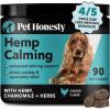 imageCalming Chews for Cats  Cat Anxiety Relief  Helps Reduce Stress  Behavioral Support ampamp Promotes Relaxation for Travel Boarding Vet Visits Separation Anxiety  Chicken 30Day SupplyChicken
