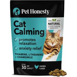 imageCalming Chews for Cats  Cat Anxiety Relief  Helps Reduce Stress  Behavioral Support ampamp Promotes Relaxation for Travel Boarding Vet Visits Separation Anxiety  Chicken 30Day SupplyChicken  Cat