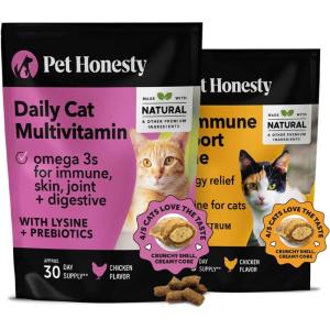 imageCat Multivitamins  Cat Immune Support Lysine Dual Texture Chew Supplement Bundle  Supports Overall Immune Health Joints Skin ampamp Coat and Cat Allergy Relief  Sneezing Runny Nose