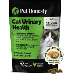 imageCat Probiotics Gut  Immune Health Crunchy ampamp Creamy Chews  Digestive Health Supports Gut Health Immunity Healthy Digestion  Cat Constipation Relief  Chicken 30Day SupplyUrinary Health