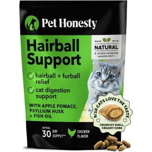 imageCat Urinary Tract Health Crunchy ampamp Creamy Chews  Promotes Healthy Digestion ampamp Normal Bladder Function with Cranberry Antioxidants ampamp Probiotics  Kidney  Bladder Support Supplement 30 Day SupplyHairball Support