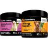 image10 in 1 Multivitamin  Allergy Support Soft Chew Supplement Bundle  Skin ampamp Seasonal Pollen Allergies  Itch Relief for Dogs  Joint Digestive Heart Skin Coat ampamp Immune Support Vitamin