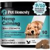 imageHemp Calming Chews for Dogs  Dog Anxiety Relief Dog Calming Treats with Hemp  Valerian Root Melatonin for Dogs  Helps Aid with Thunder Fireworks Chewing ampamp Barking Chicken 180 ctMax Strength  Duck