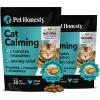 imagePet Honesty Calming Chews for Cats  Cat Anxiety Relief  Helps Reduce Stress  Behavioral Support ampamp Promotes Relaxation for Travel Boarding Vet Visits Separation Anxiety  Chicken 2 Pack