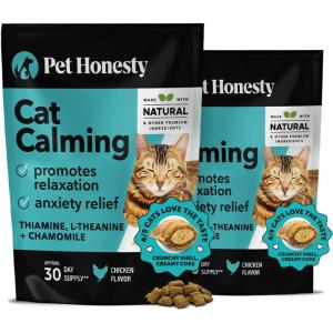 imagePet Honesty Calming Chews for Cats  Cat Anxiety Relief  Helps Reduce Stress  Behavioral Support ampamp Promotes Relaxation for Travel Boarding Vet Visits Separation Anxiety  Chicken 2 Pack
