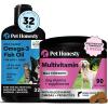 imageOmega 3 Fish Oil ampamp Multivitamin Max Strength Bundle Wild Caught Omega 3 Supplement ampamp 15in1 Dog Vitamins for Skin Coat and Health 32oz