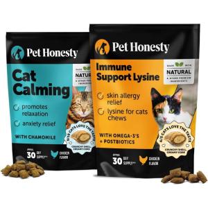 imageCat Calming ampamp Immune Support Bundle  Calming Chews  Lysine Immune Support 30 Day Supply Each
