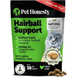 imageCat Probiotics Gut  Immune Health Chews  Crunchy ampamp Creamy Cat Treats for Digestive Health Gut Flora ampamp Constipation Relief  Supports Immunity Regularity ampamp Healthy Digestion 30Day Supply ChickenHairball Support